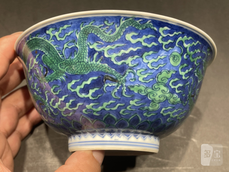 清康熙 青花绿龙碗 - 图5